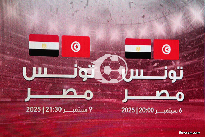 Point de presse Sami Trabelsi