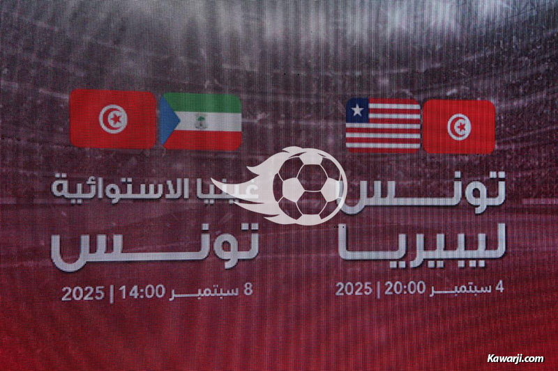 Point de presse Sami Trabelsi