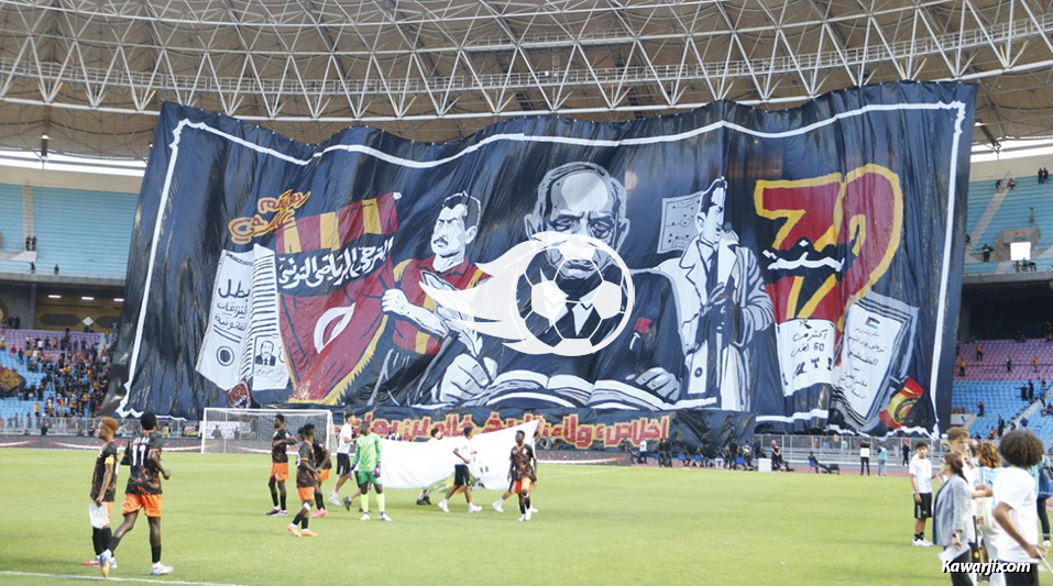 CL : Espérance de Tunis - AS FAN 4-1