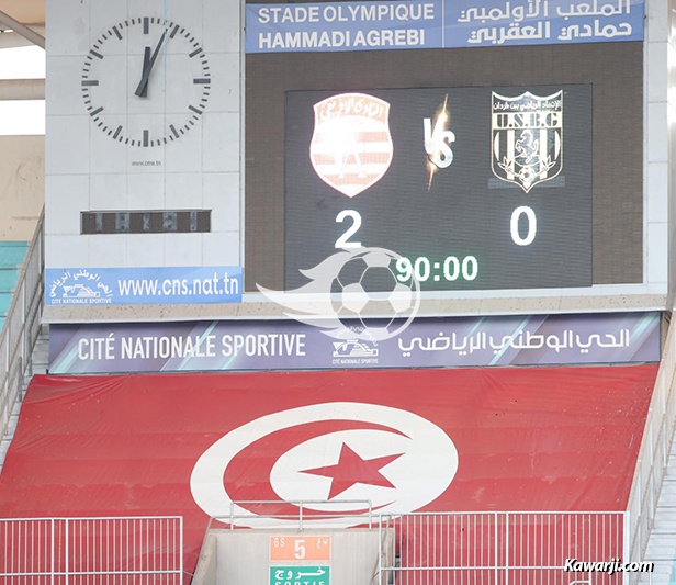 L1 25/26 J08 : Club Africain - US Ben Guerdane 2-0