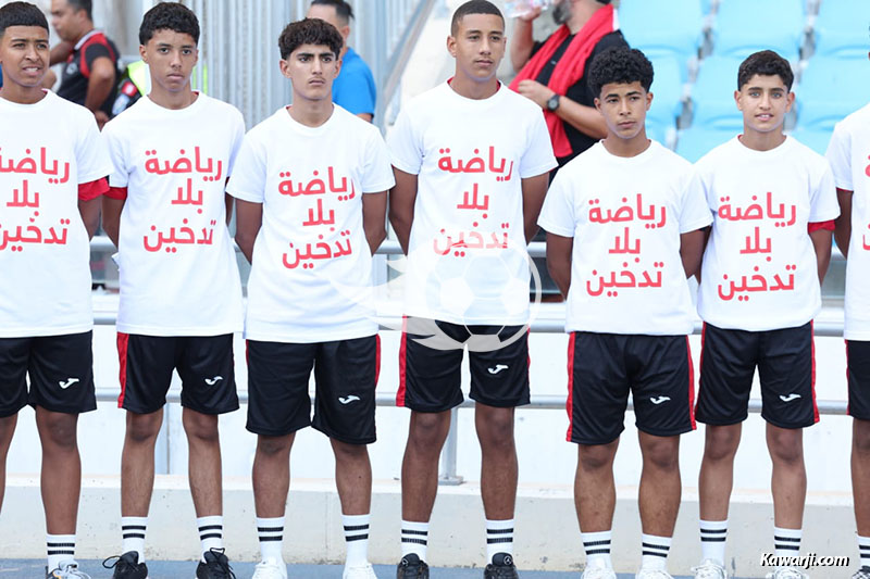 EN-CM 2026 : Tunisie - Namibie 3-0