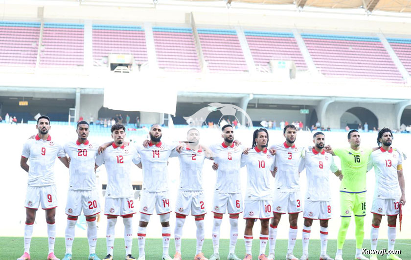 EN-CM 2026 : Tunisie - Namibie 3-0