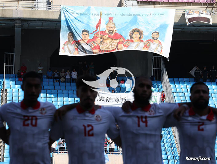 EN-CM 2026 : Tunisie - Namibie 3-0
