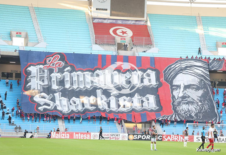 CC : Stade Tunisien - OC Safi 2-1