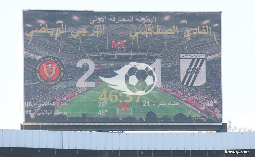 L1 25/26 J12 : CS Sfaxien - Espérance de Tunis 1-2