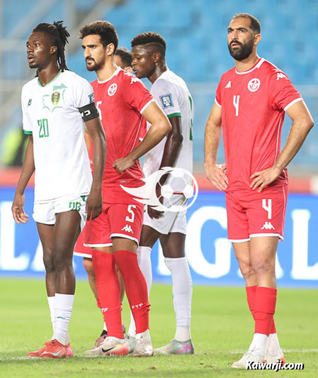 Amical : Tunisie - Mauritanie 1-1