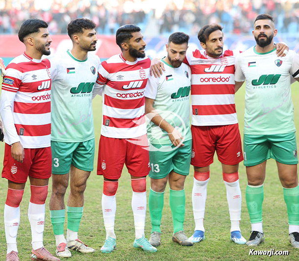 Rencontre amicale : Club Africain - Sélection des stars d'Al Quds 2-0