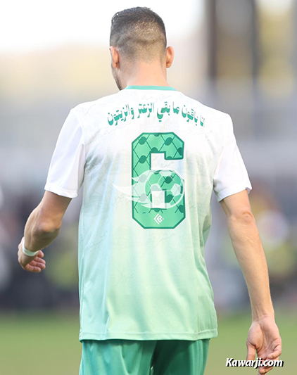 Rencontre amicale : Club Africain - Sélection des stars d'Al Quds 2-0