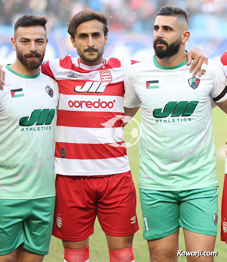 Rencontre amicale : Club Africain - Sélection des stars d'Al Quds 2-0