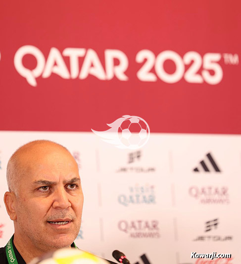 Coupe Arabe des Nations 2025 : Conférence de presse Sami Trabelsi et Julen Lopetegui