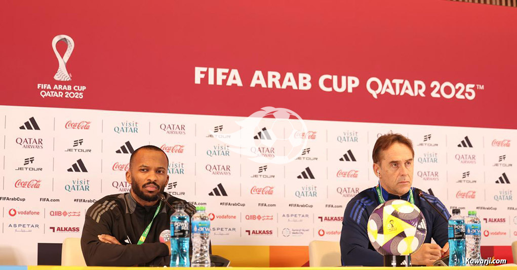 Coupe Arabe des Nations 2025 : Conférence de presse Sami Trabelsi et Julen Lopetegui