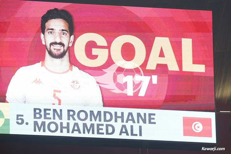 Coupe Arabe des Nations 2025 : Tunisie - Qatar