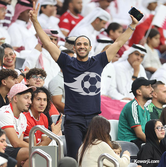 Coupe Arabe des Nations 2025 : Tunisie - Qatar