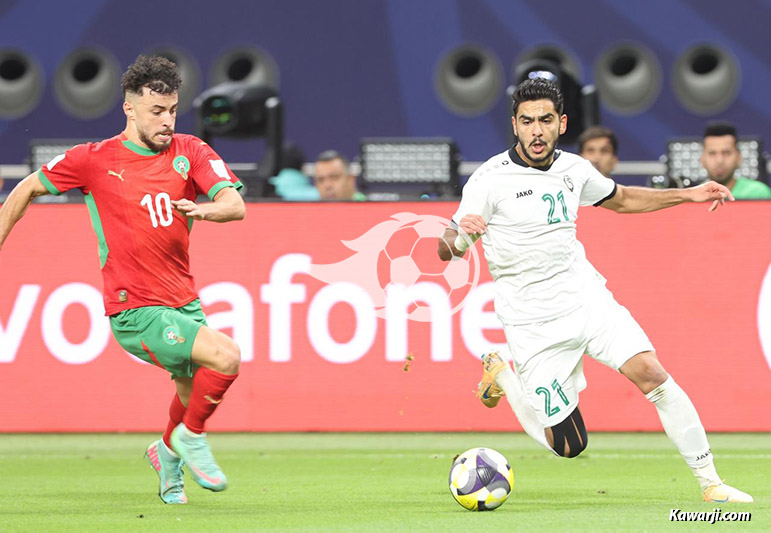 Coupe Arabe des Nations 2025 : Maroc - Syrie 1-0