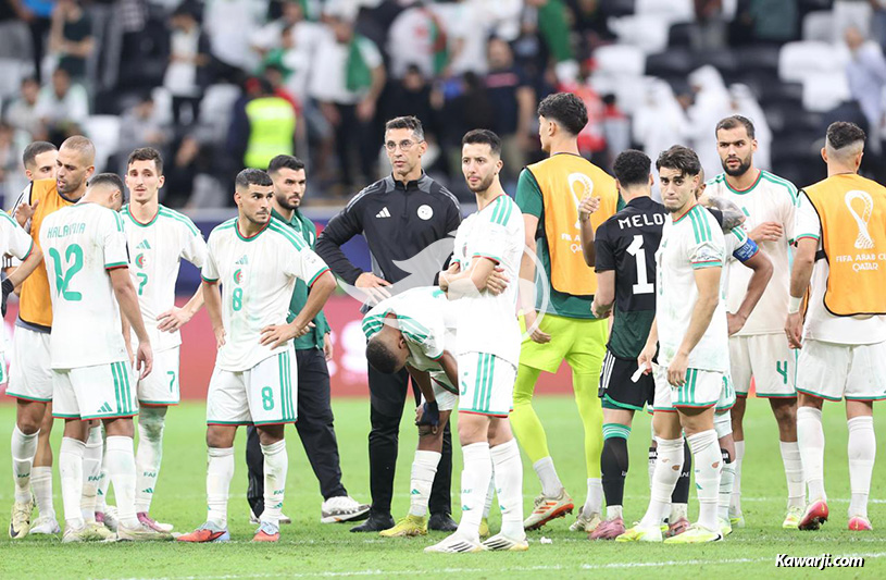 Coupe Arabe des Nations 2025 : Algérie - Emirats Arabes Unis 1-1