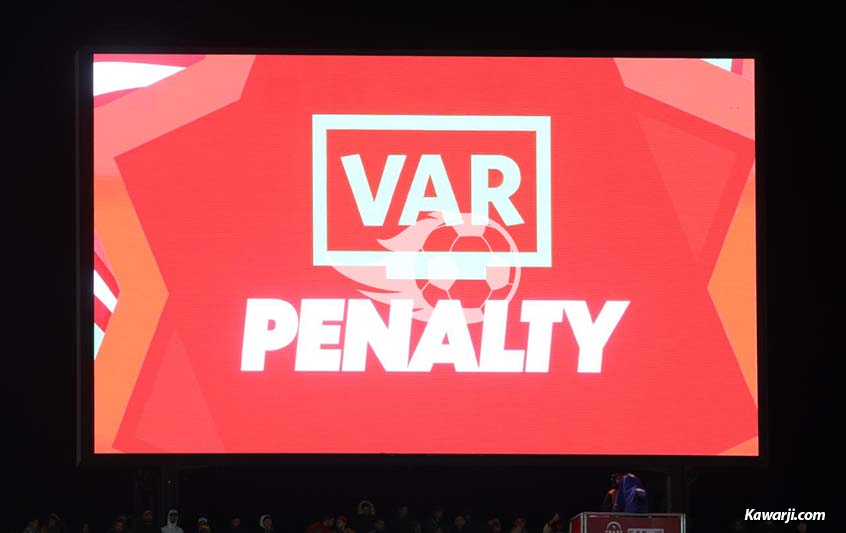 CAN 2025 : Tunisie - Nigeria 2-3