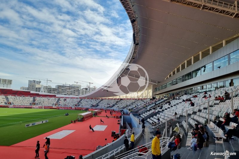 CAN 2025 : Tunisie - Tanzanie 1-1