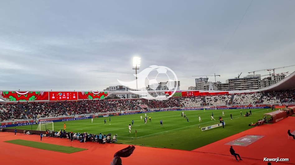 CAN 2025 : Tunisie - Tanzanie 1-1
