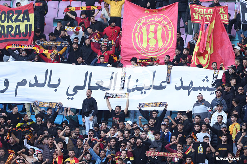 L1 25/26 J16 Espérance de Tunis - AS Gabés