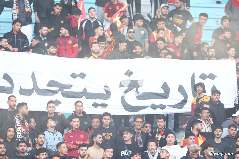 L1 25/26 J16 Espérance de Tunis - AS Gabés