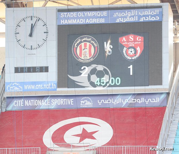 L1 25/26 J16 Espérance de Tunis - AS Gabés