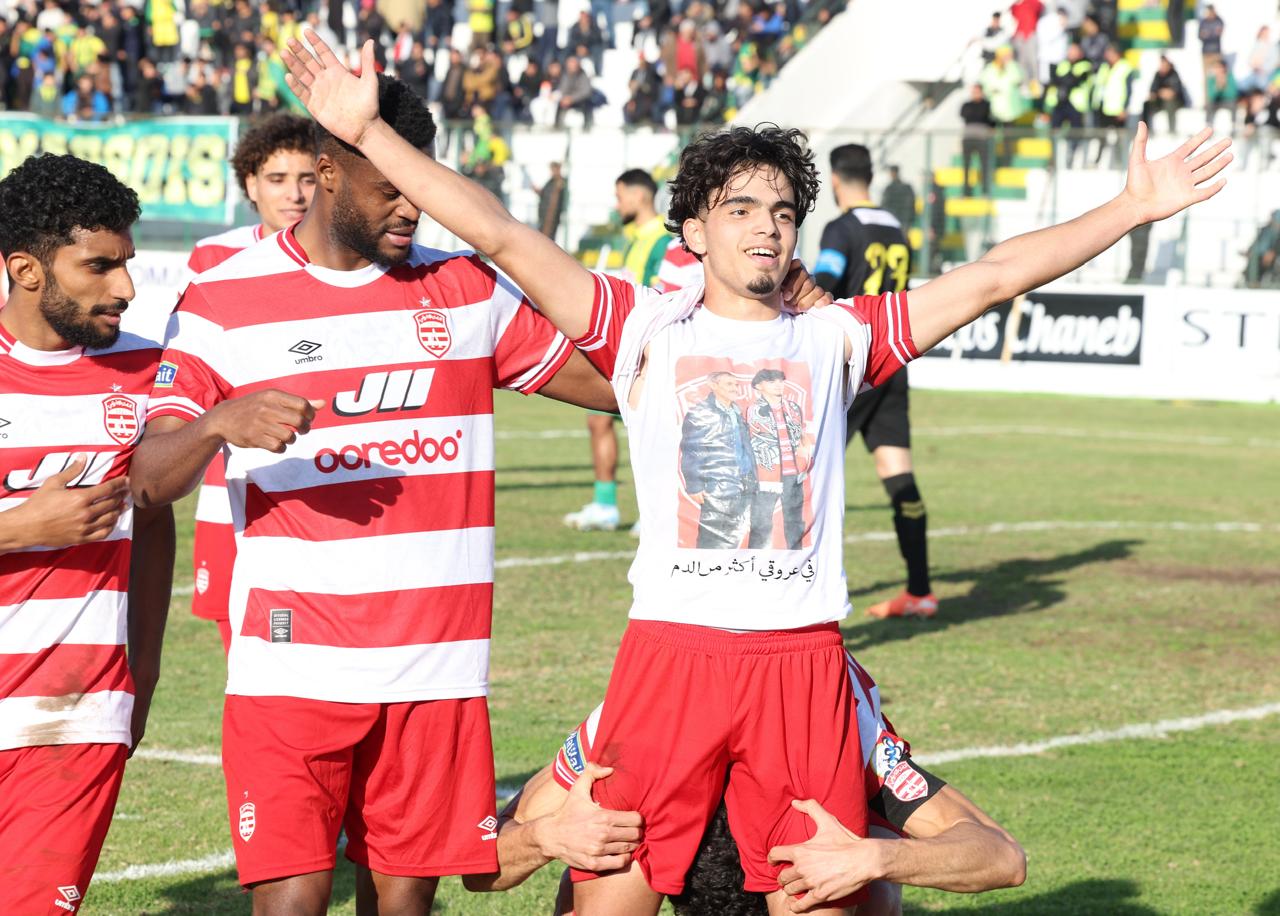 L1 25/26 J16 : AS Marsa - Club Africain 0-1