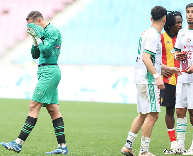 L1 25/26 J18 Espérance de Tunis - JS Kairouanaise 1-0