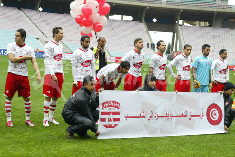 [CL 2011] Club Africain - APR FC 4-0