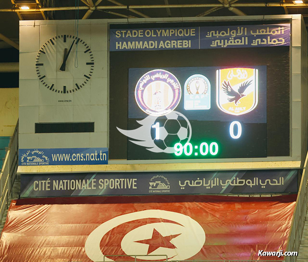 LC : Espérance de Tunis - Al Ahly (1-0