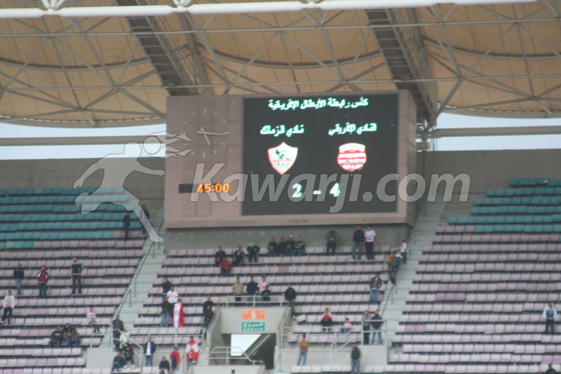 [CL 2011] Club Africain-Zamalek 4-2
