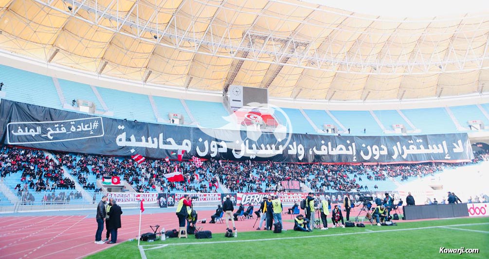 L1 25/26 J24 : Club Africain - AS Gabés 2-0
