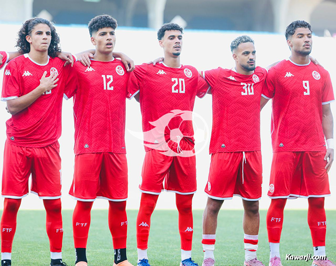 Amical : Tunisie U20 - Allemagne U20 2-0