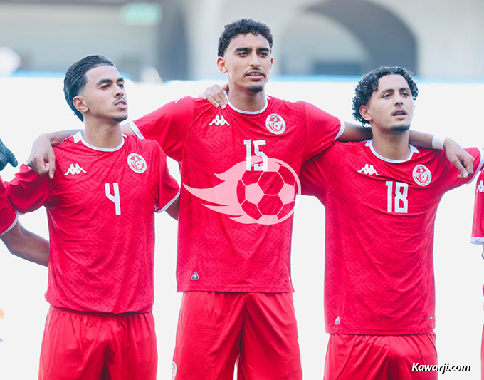 Amical : Tunisie U20 - Allemagne U20 2-0