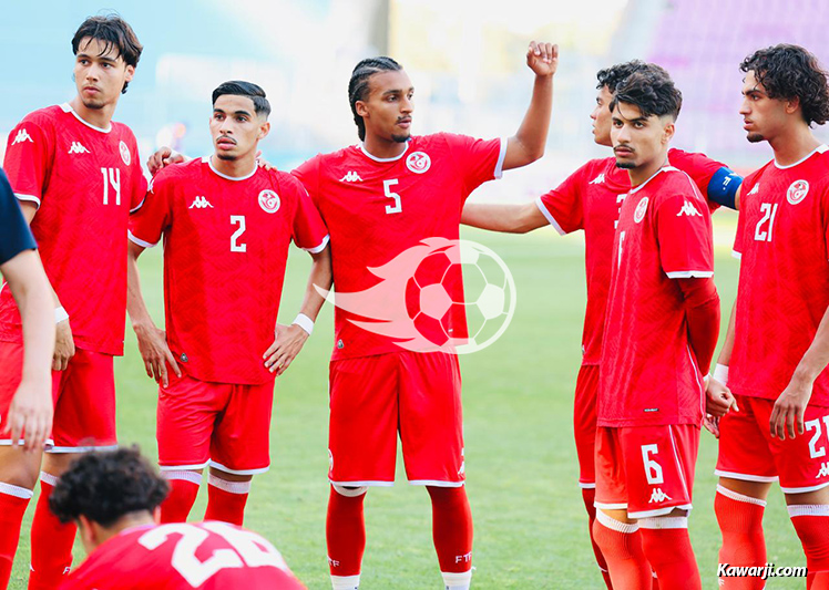 Amical : Tunisie U20 - Allemagne U20 2-0