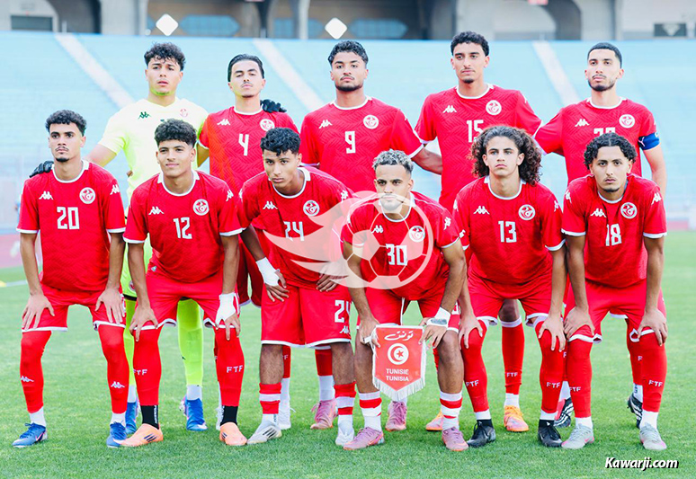 Amical : Tunisie U20 - Allemagne U20 2-0