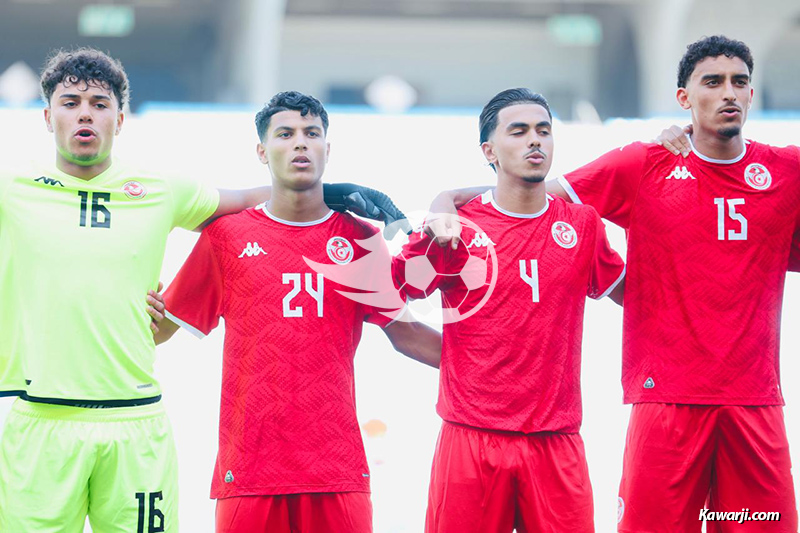 Amical : Tunisie U20 - Allemagne U20 2-0