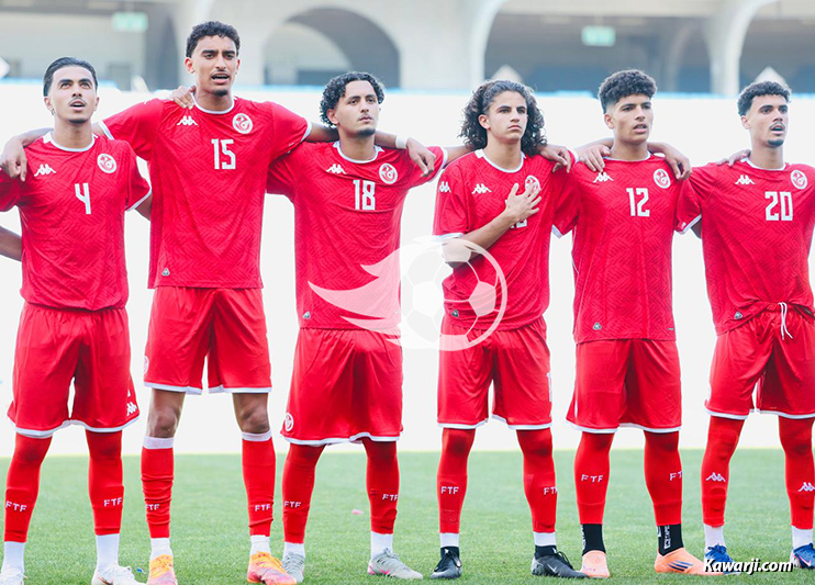 Amical : Tunisie U20 - Allemagne U20 2-0