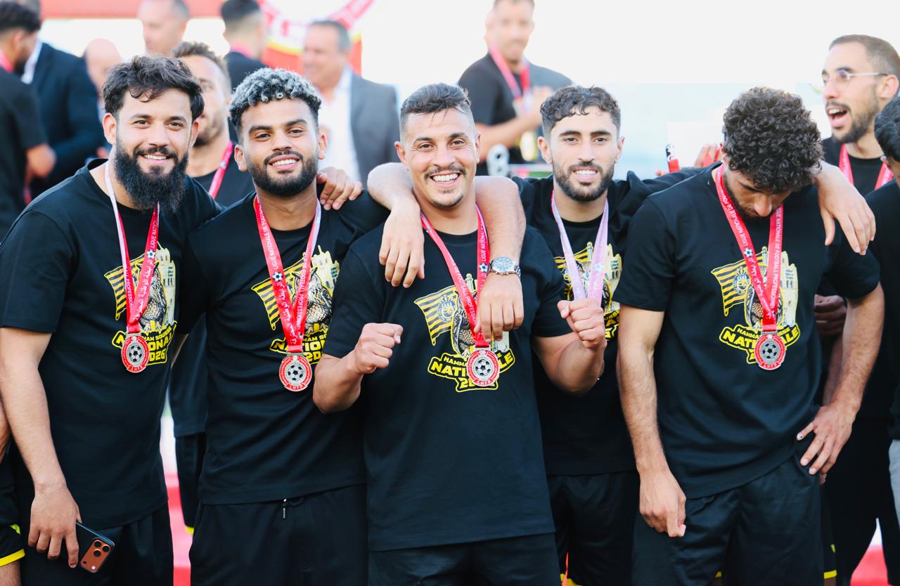 Ligue 2-Finale 25/26 : ES Hammam-Sousse - PS Sakiet Eddaier