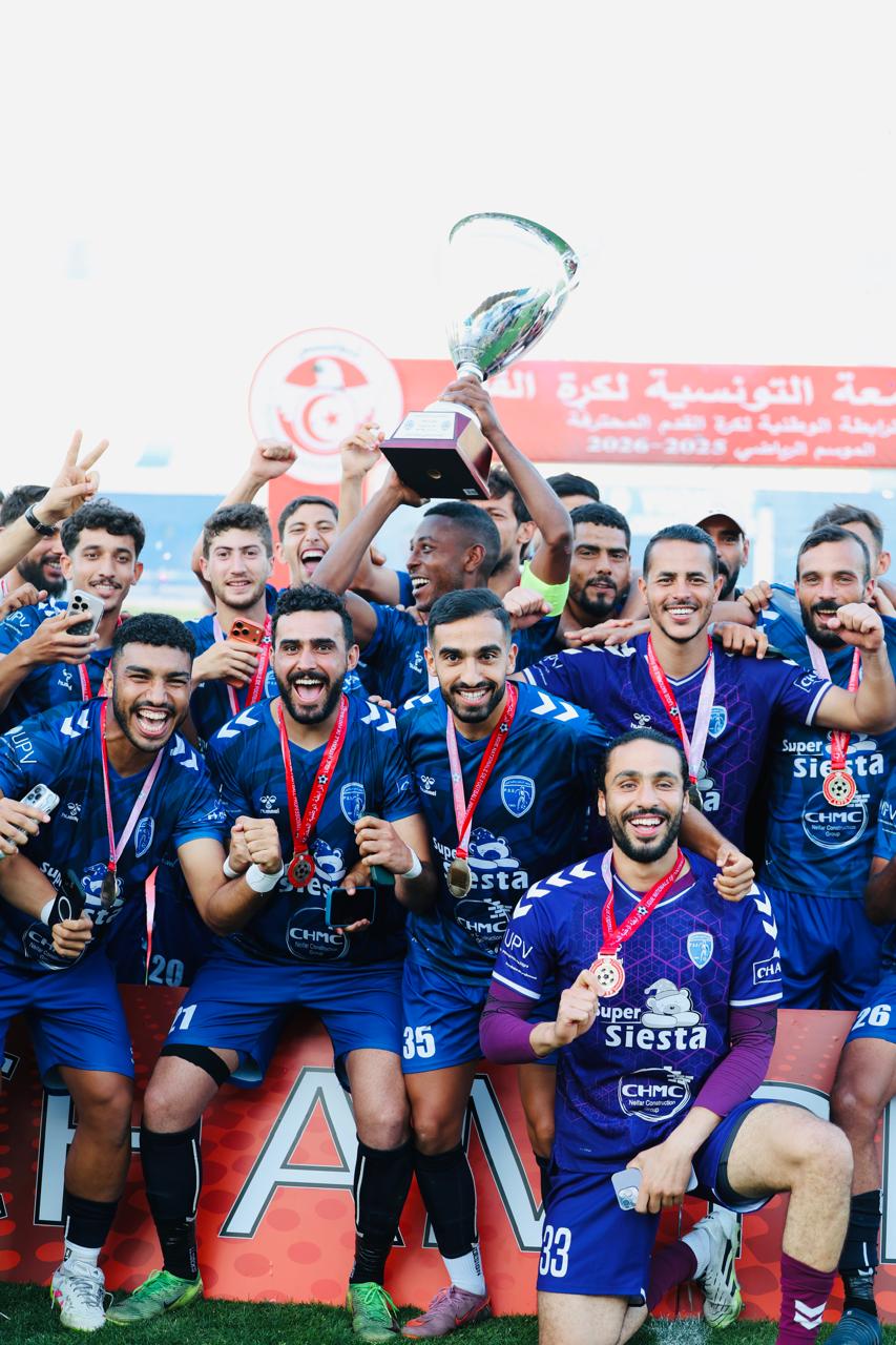 Ligue 2-Finale 25/26 : ES Hammam-Sousse - PS Sakiet Eddaier