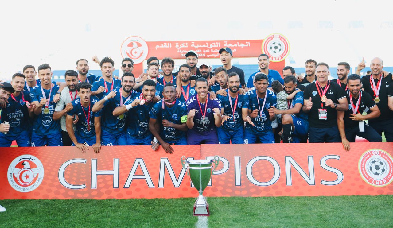 Ligue 2-Finale 25/26 : ES Hammam-Sousse - PS Sakiet Eddaier