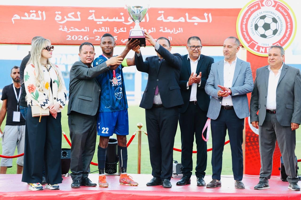 Ligue 2-Finale 25/26 : ES Hammam-Sousse - PS Sakiet Eddaier