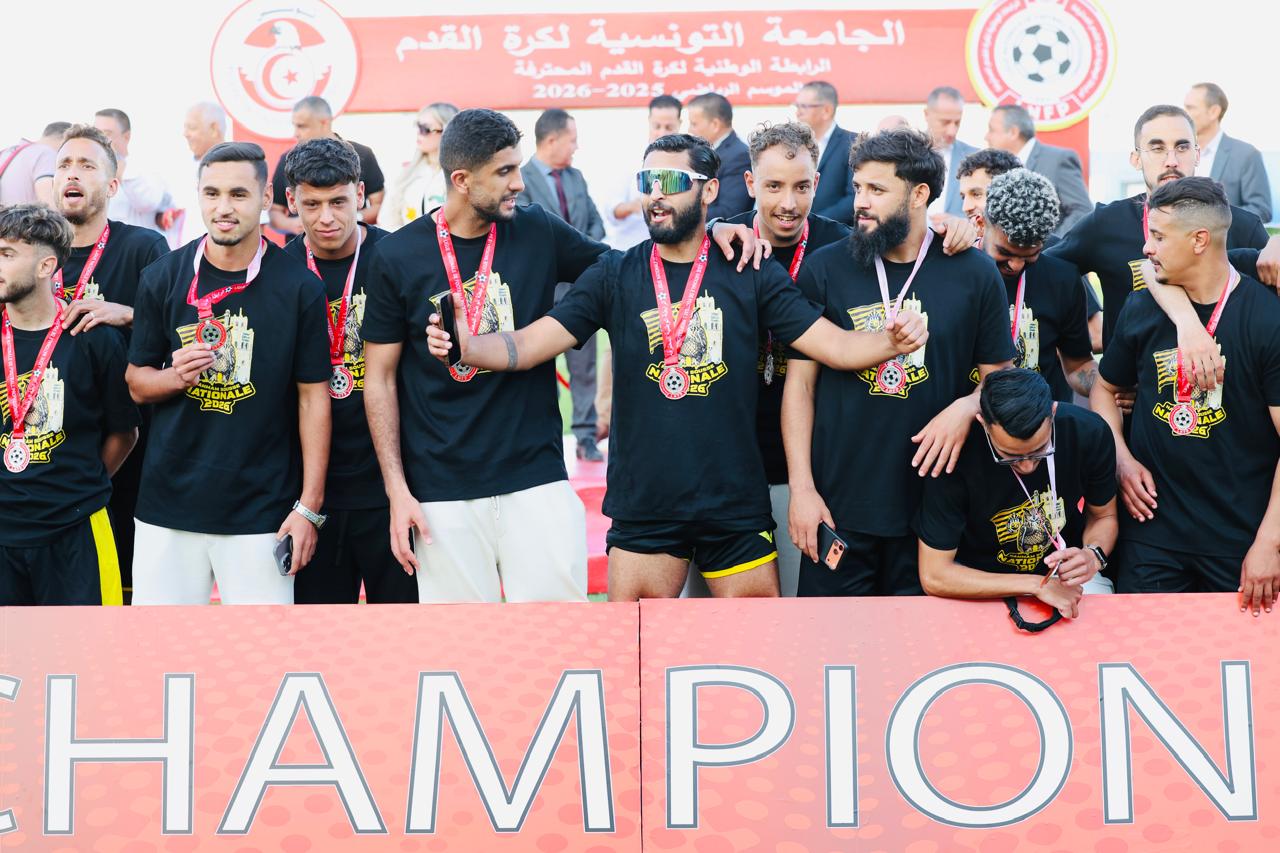 Ligue 2-Finale 25/26 : ES Hammam-Sousse - PS Sakiet Eddaier