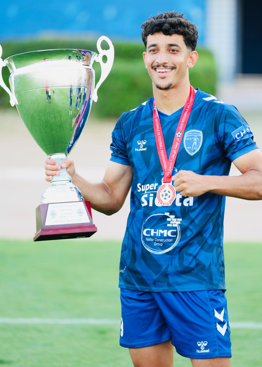 Ligue 2-Finale 25/26 : ES Hammam-Sousse - PS Sakiet Eddaier