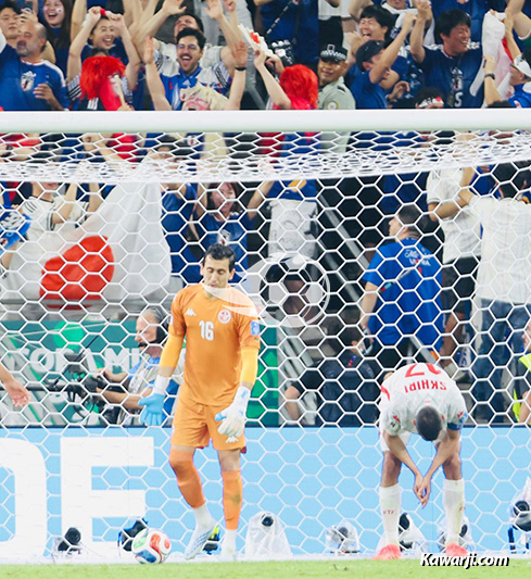 CM 2026 : Tunisie - Japon 0-4