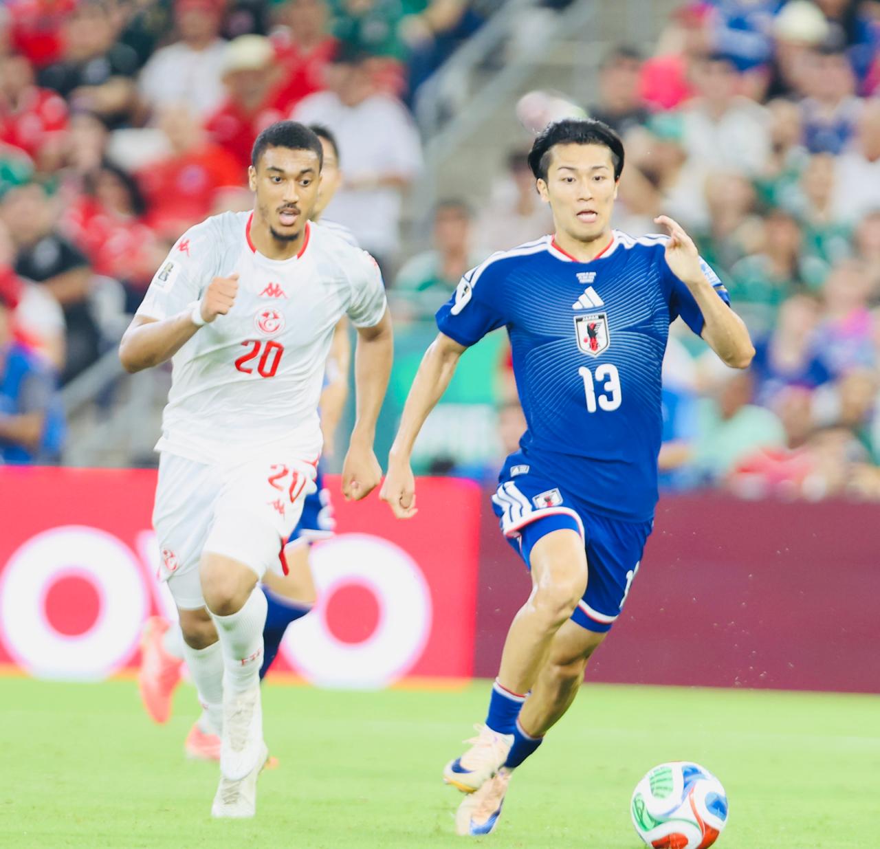 CM 2026 : Tunisie - Japon 0-4