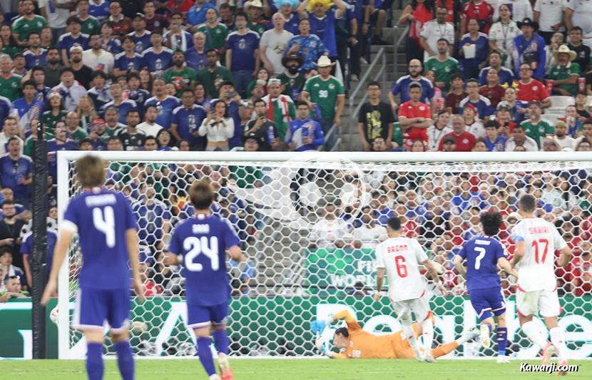 CM 2026 : Tunisie - Japon 0-4
