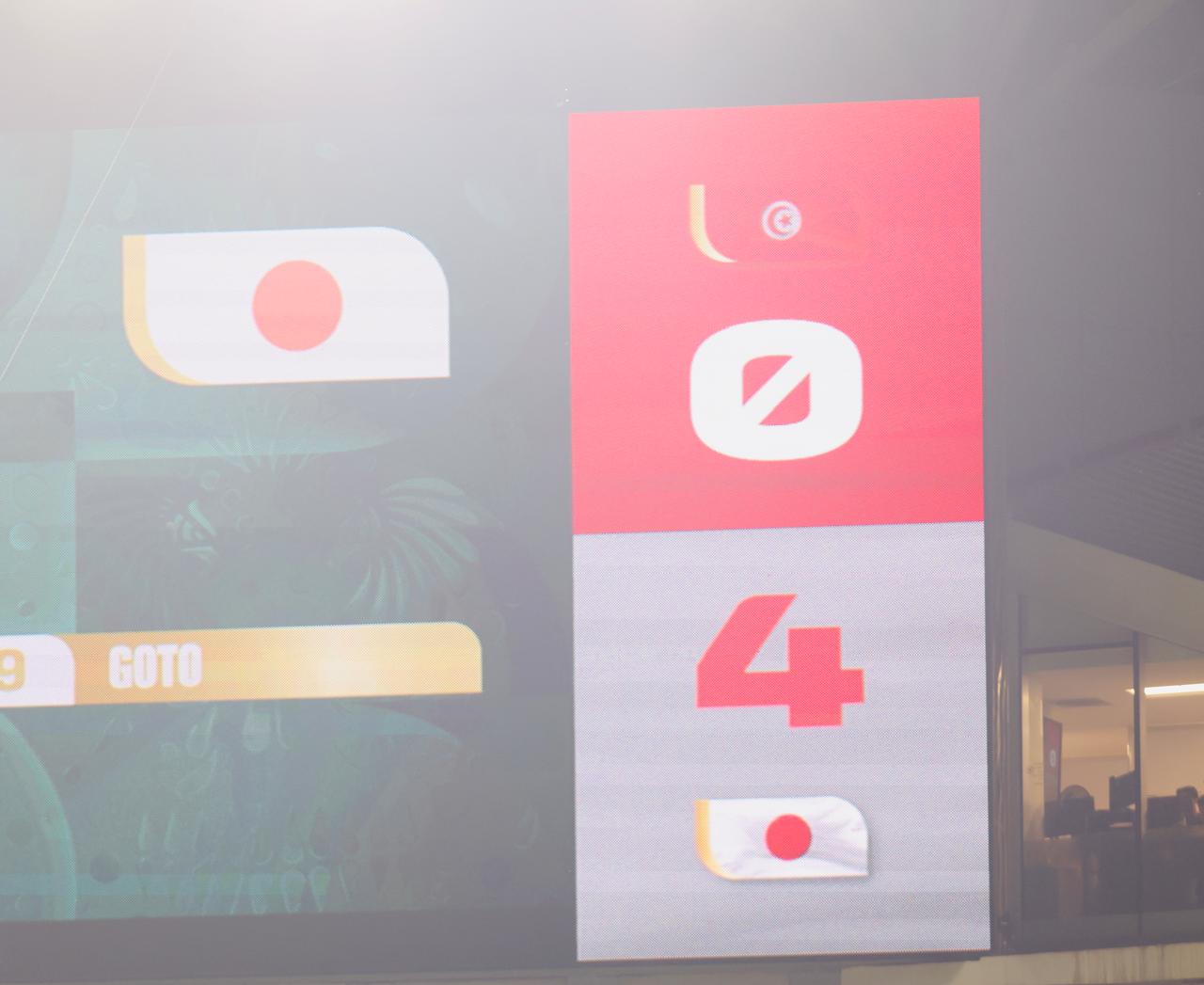 CM 2026 : Tunisie - Japon 0-4