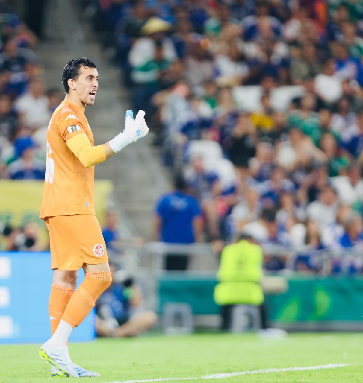 CM 2026 : Tunisie - Japon 0-4