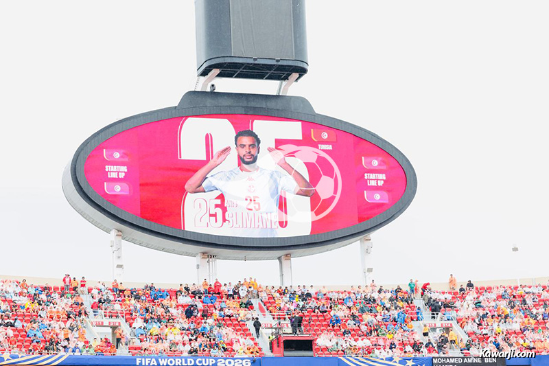 CM 2026 : Tunisie - Pays-Bas 1-3