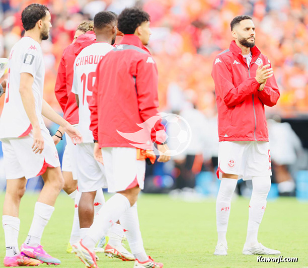 CM 2026 : Tunisie - Pays-Bas 1-3